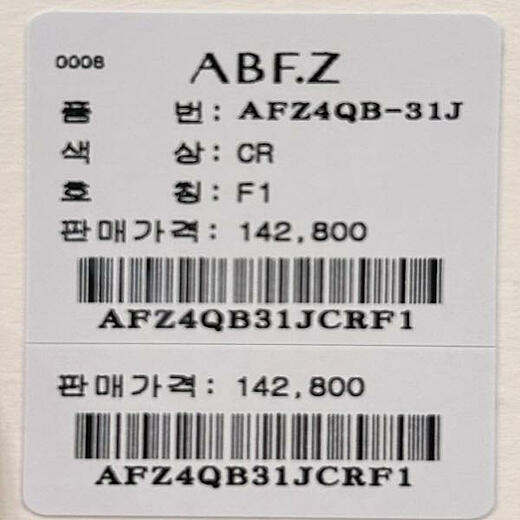 이미지설명