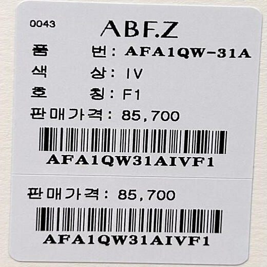 이미지설명