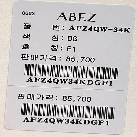 이미지설명