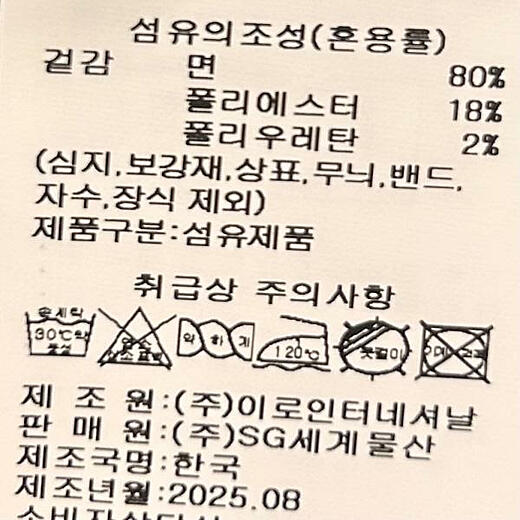 이미지설명