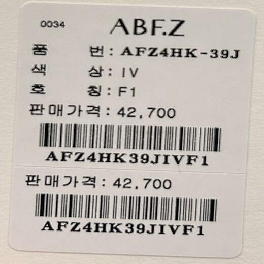 이미지설명