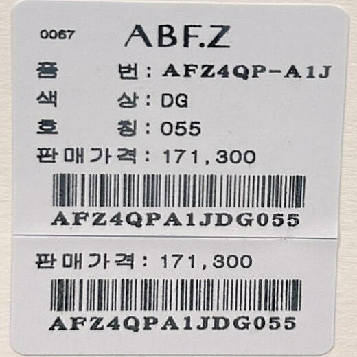 이미지설명