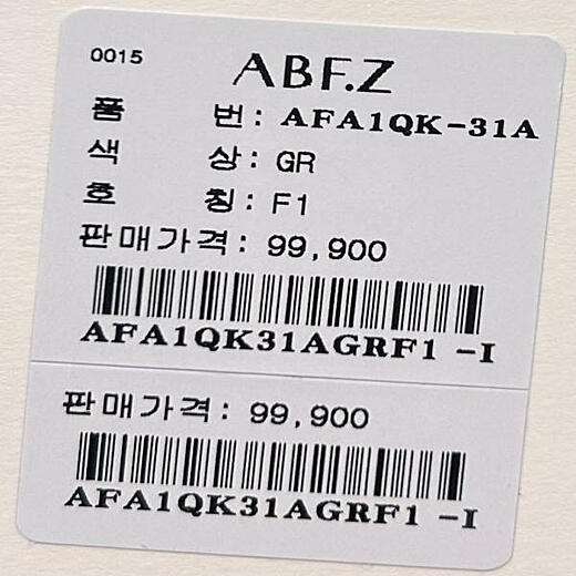 이미지설명