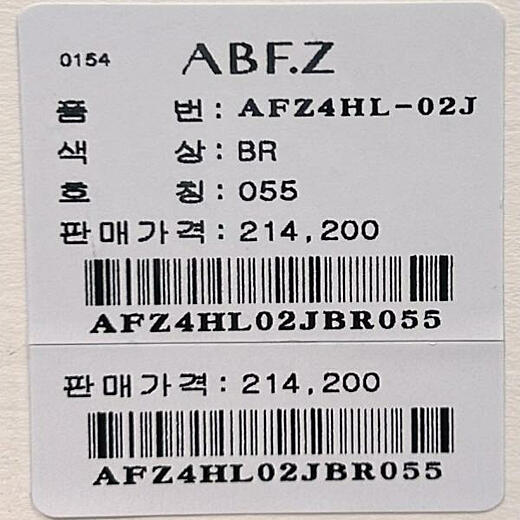 이미지설명