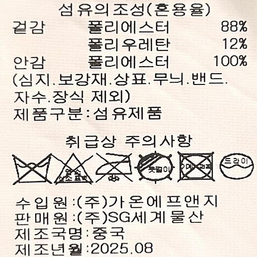 이미지설명
