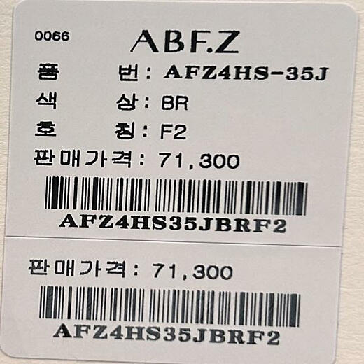 이미지설명
