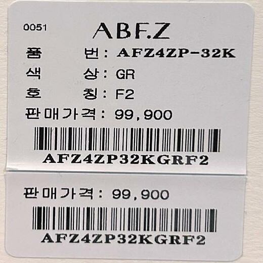 이미지설명