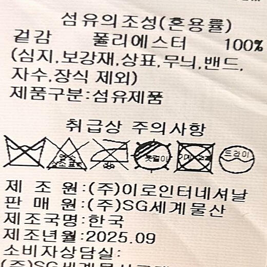 이미지설명
