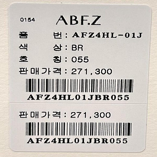 이미지설명