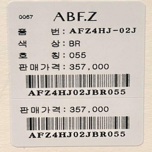 이미지설명