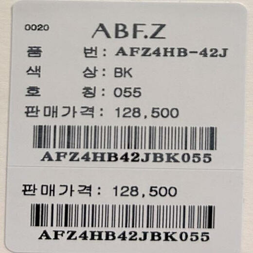 이미지설명