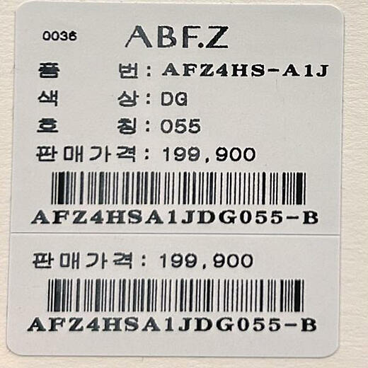 이미지설명