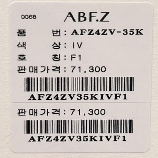 이미지설명