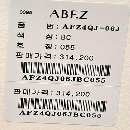 이미지설명