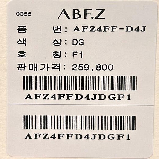 이미지설명