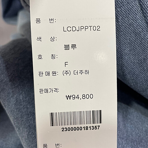 이미지설명