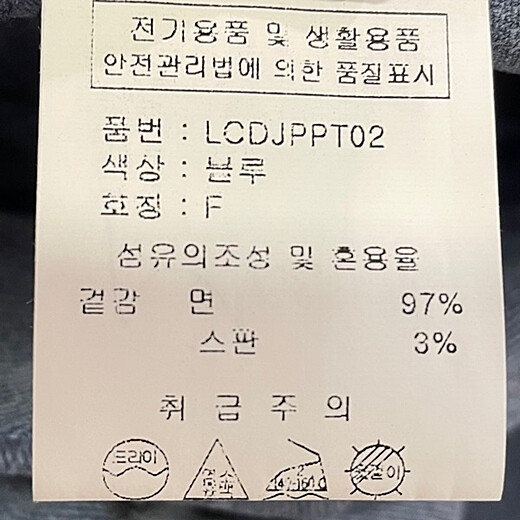 이미지설명
