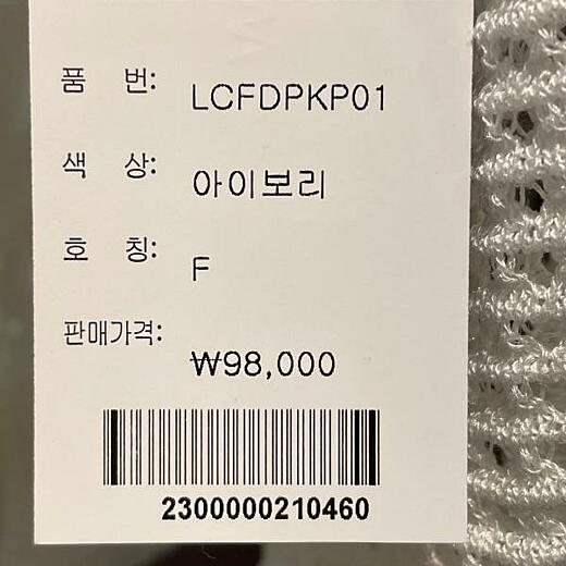이미지설명