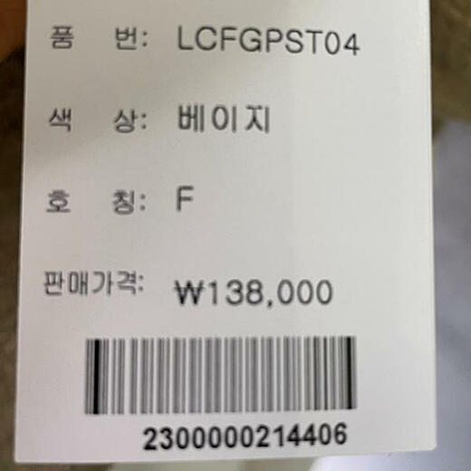 이미지설명