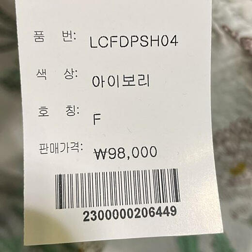 이미지설명