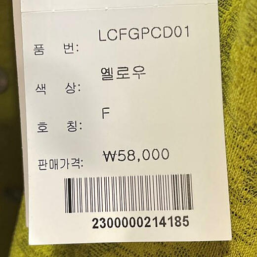 이미지설명