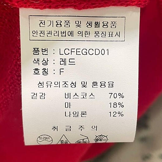 이미지설명