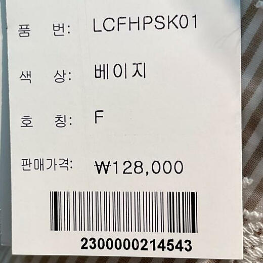 이미지설명