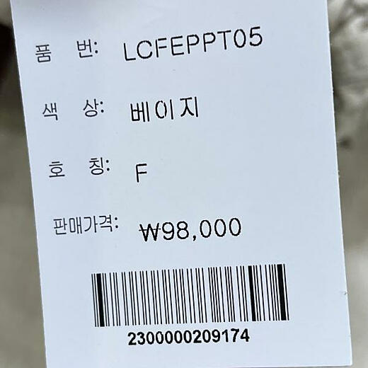 이미지설명