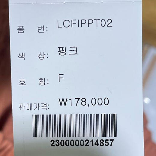 이미지설명