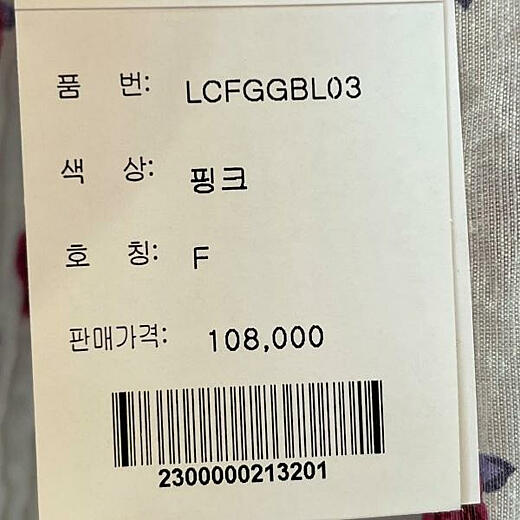 이미지설명