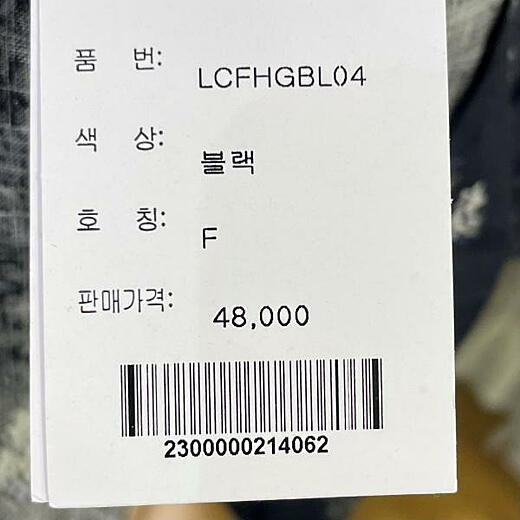 이미지설명