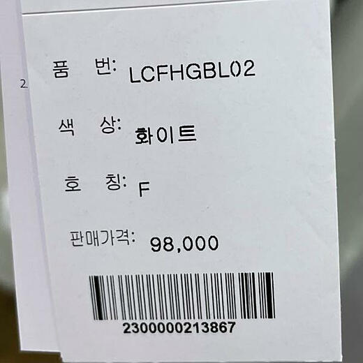 이미지설명
