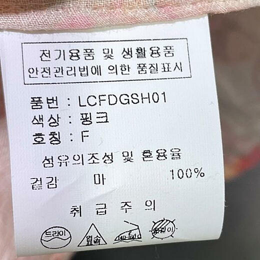 이미지설명