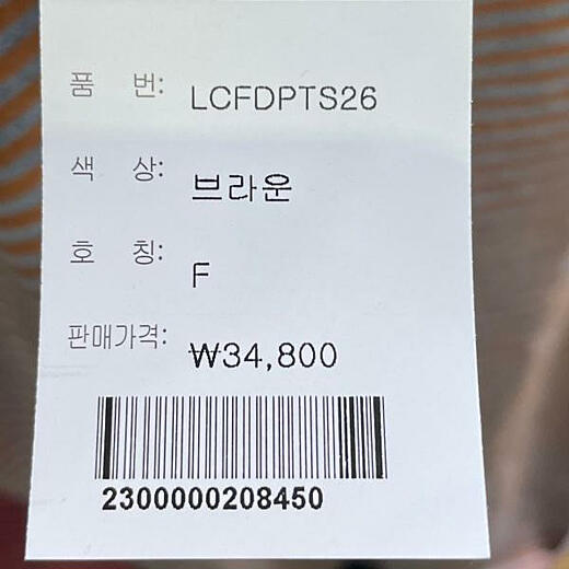 이미지설명