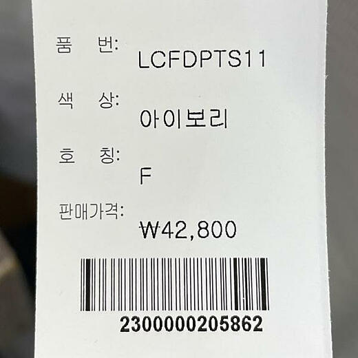 이미지설명