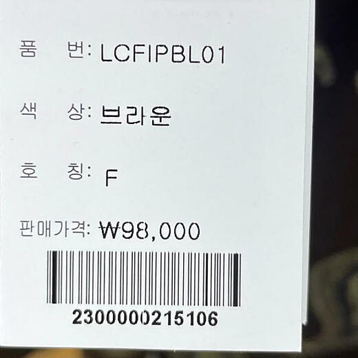 이미지설명