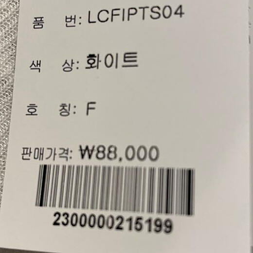 이미지설명