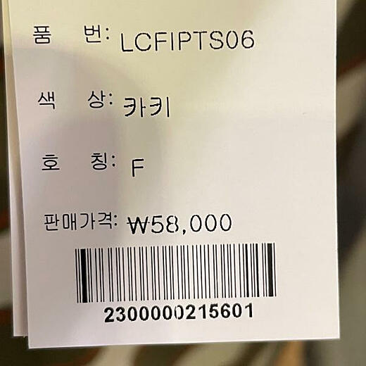이미지설명