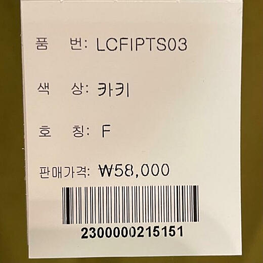 이미지설명
