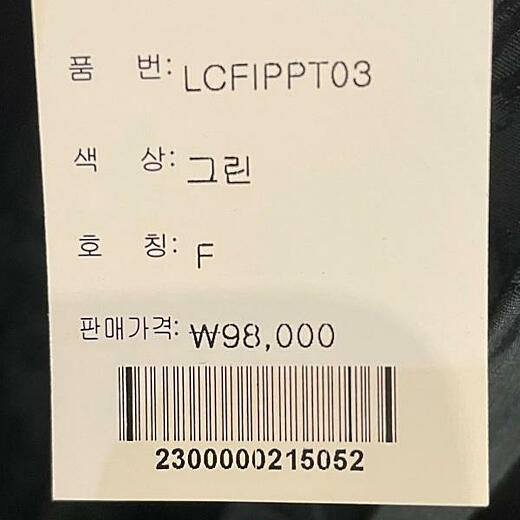 이미지설명