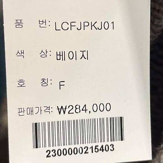 이미지설명