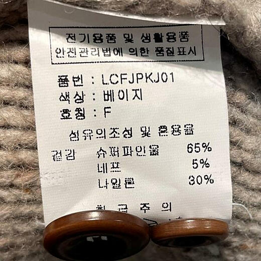 이미지설명