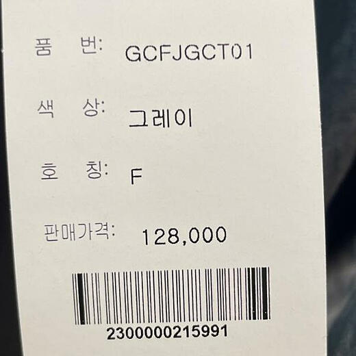 이미지설명