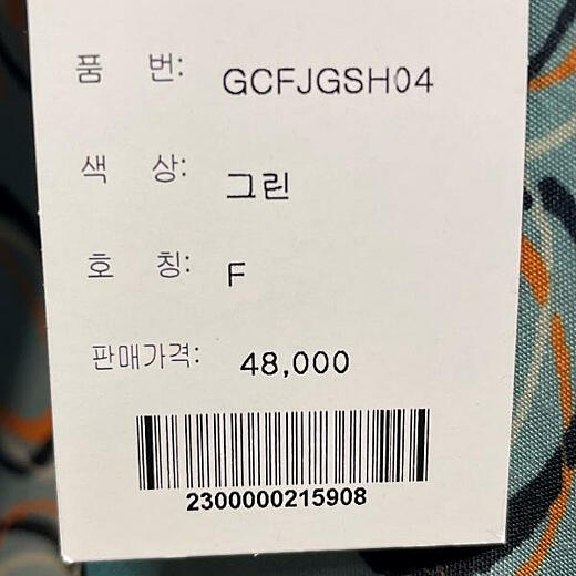 이미지설명
