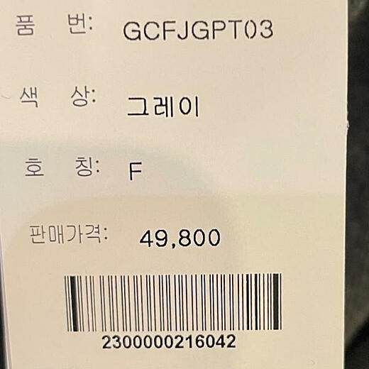 이미지설명