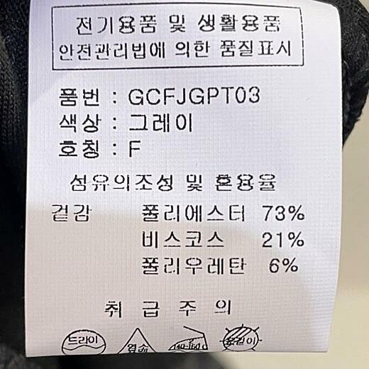 이미지설명