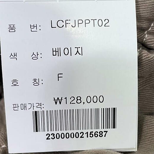 이미지설명