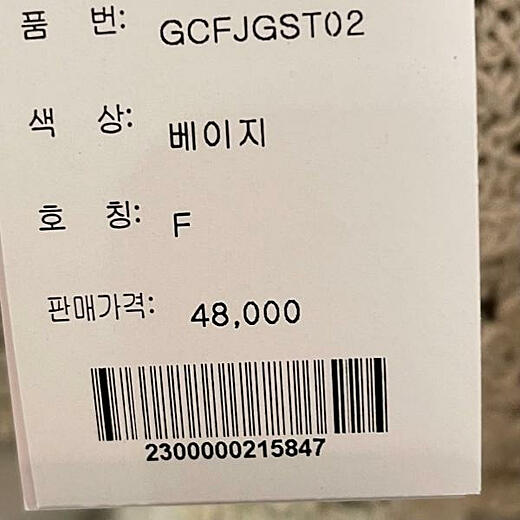이미지설명