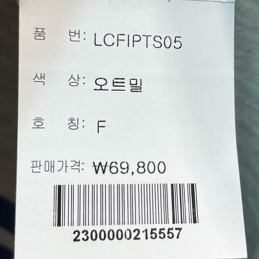 이미지설명