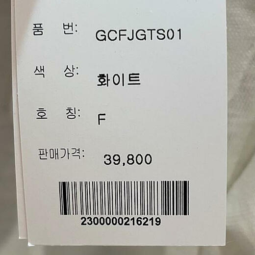 이미지설명